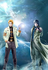 大唐第一廚