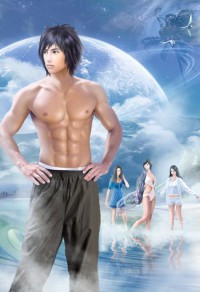 高幹兒媳的艱難再婚路