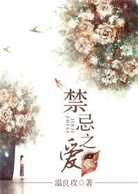 明明天河