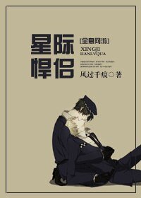 全息网游之如果我不存在/全息网游之武魂Online