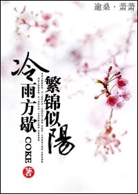 《写给你的小情歌(高干)》
