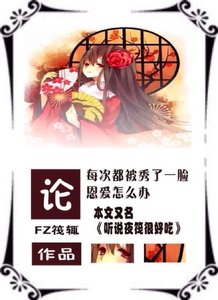 《(综漫同人)每天都在神转折》